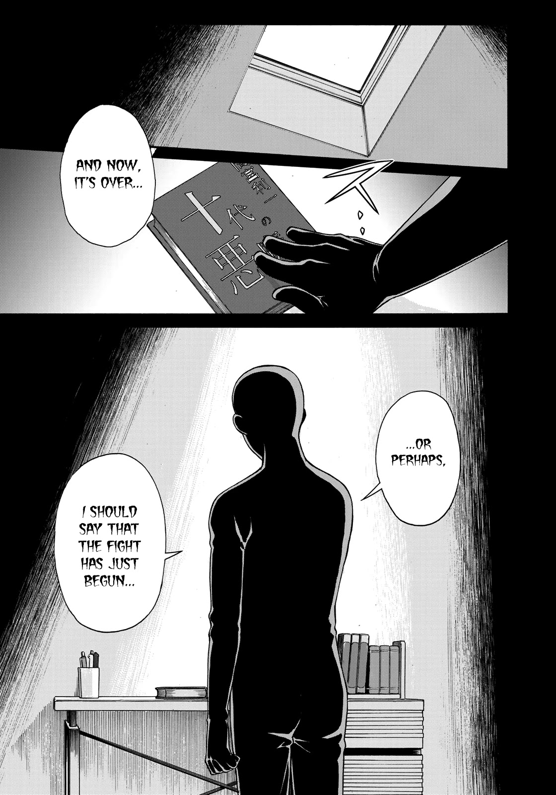 Kindaichi 37-sai no Jikenbo Chapter 75 page 23 - Chapter 75: Ayase Serial Murder Case (Part 9)