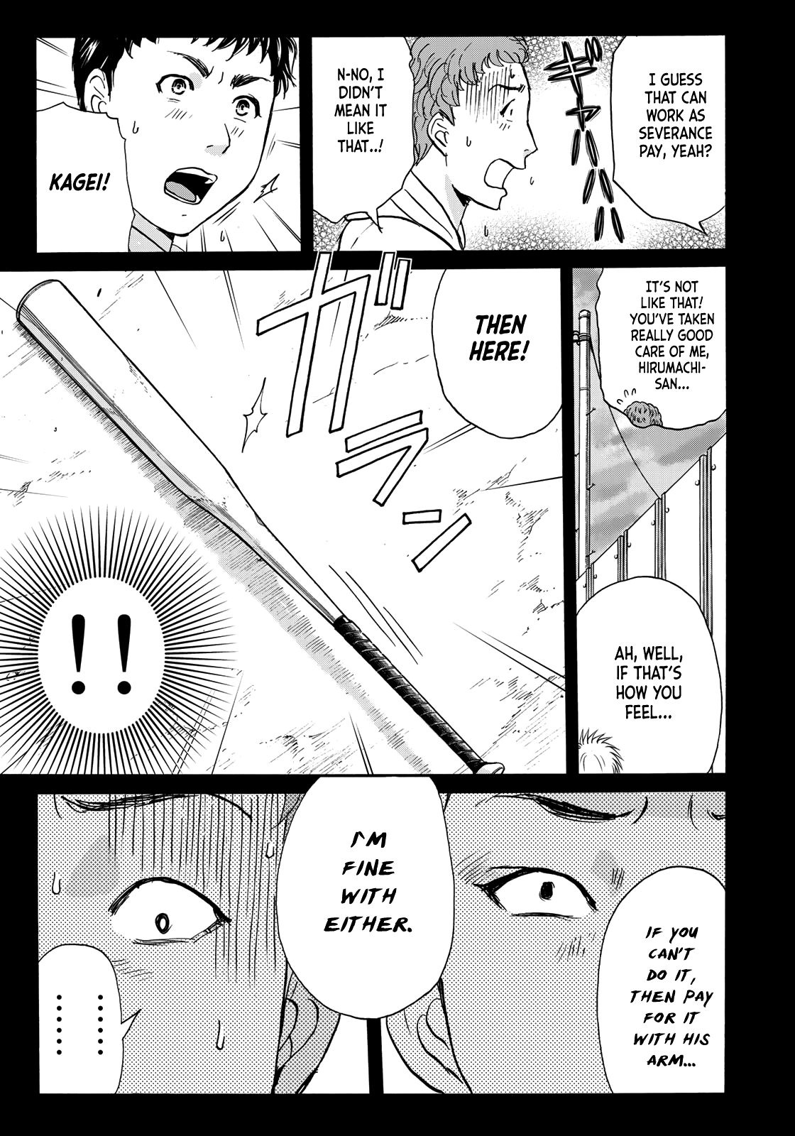 Kindaichi 37-sai no Jikenbo Chapter 75 page 9 - Chapter 75: Ayase Serial Murder Case (Part 9)