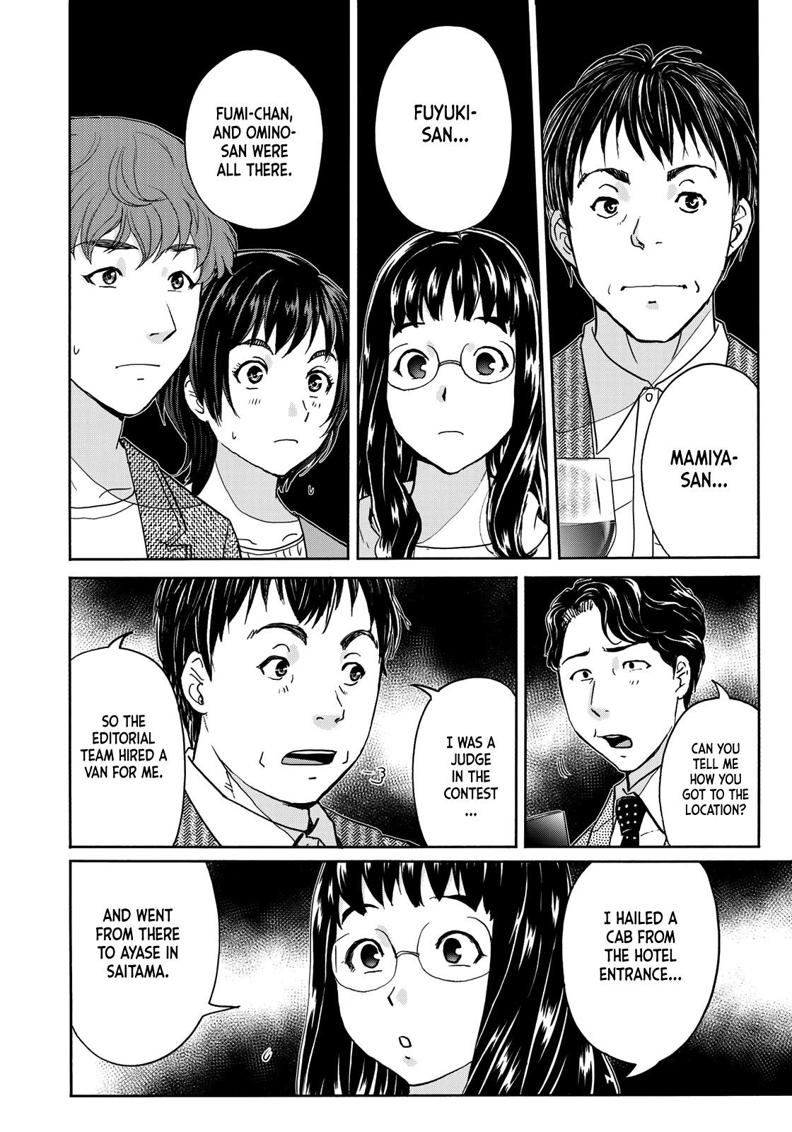 Kindaichi 37-sai no Jikenbo Chapter 76 page 10 - Chapter 76: Ayase Serial Murder Case (Part 10)