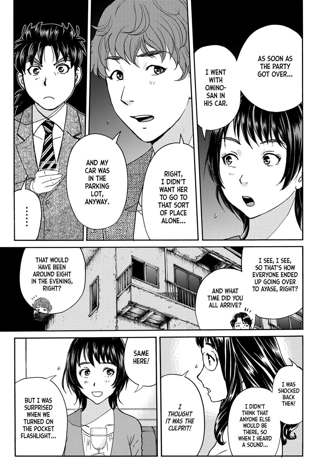 Kindaichi 37-sai no Jikenbo Chapter 76 page 11 - Chapter 76: Ayase Serial Murder Case (Part 10)