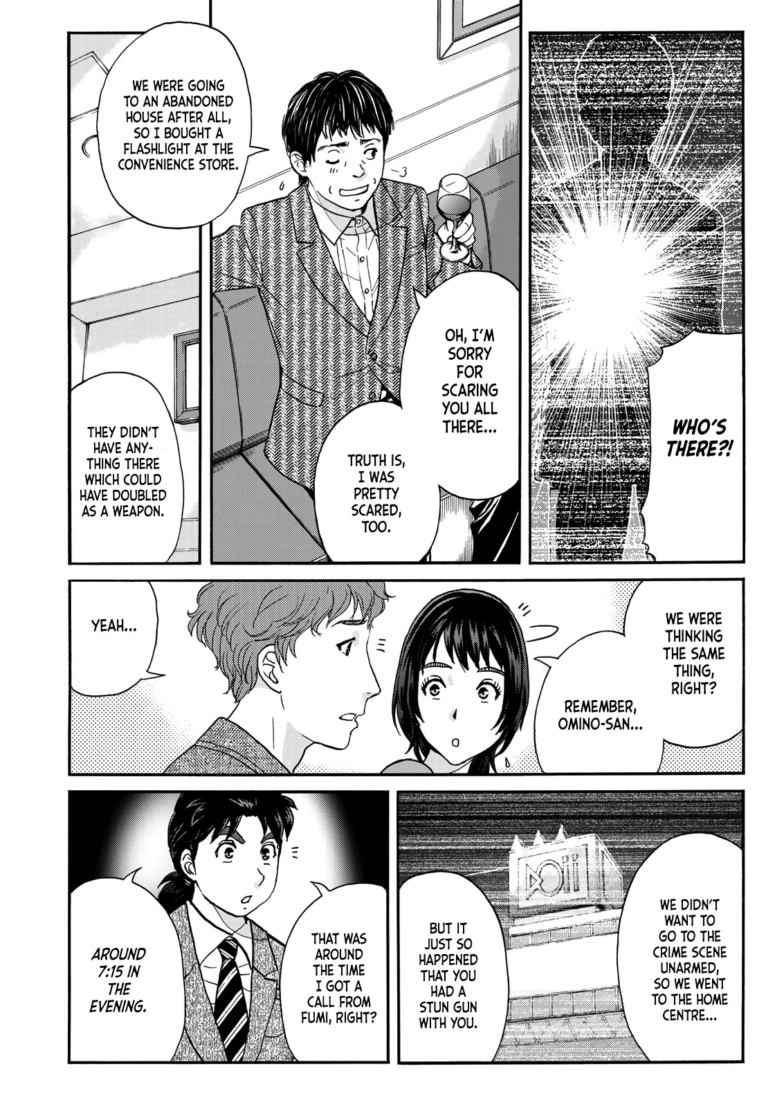 Kindaichi 37-sai no Jikenbo Chapter 76 page 12 - Chapter 76: Ayase Serial Murder Case (Part 10)