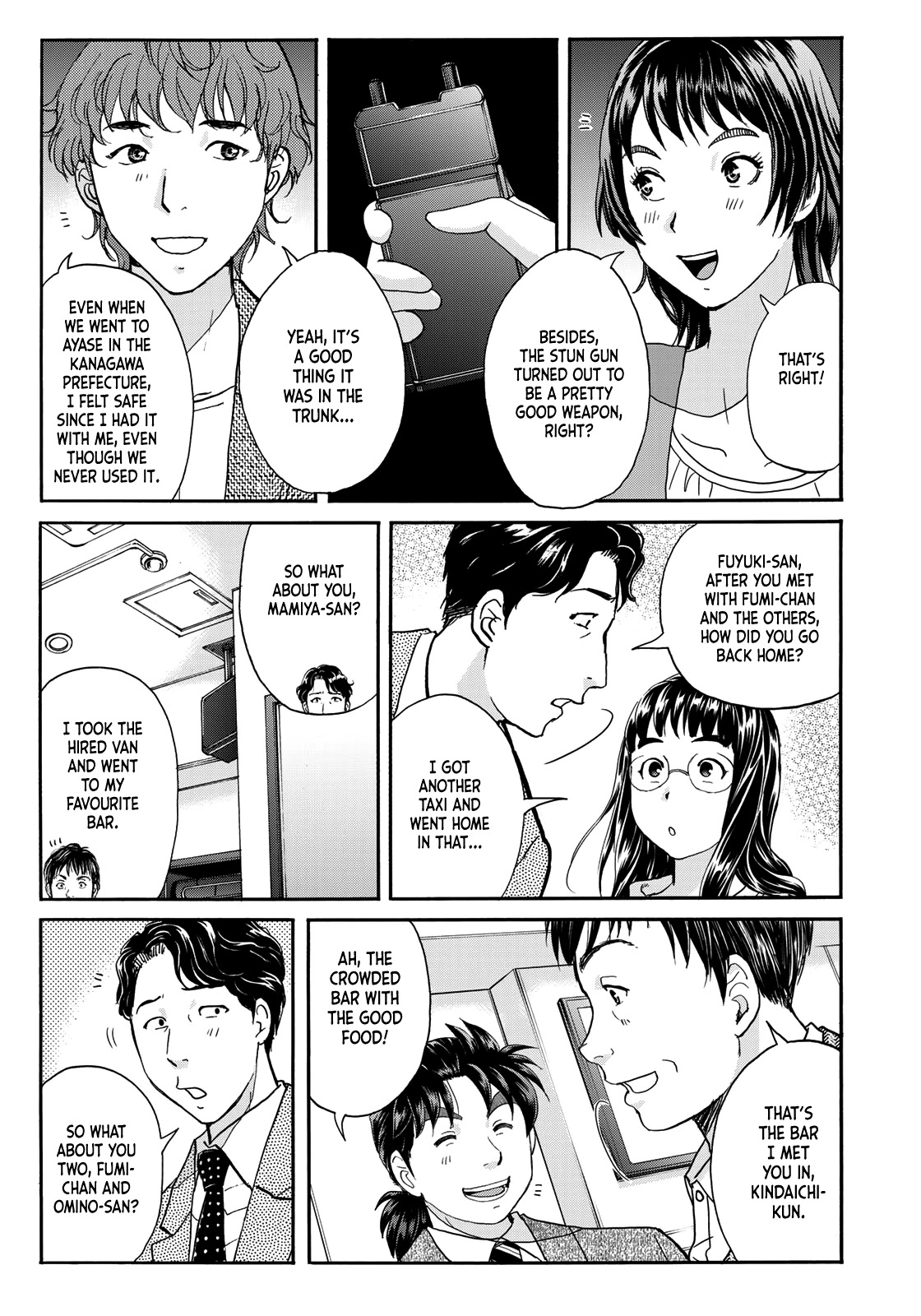 Kindaichi 37-sai no Jikenbo Chapter 76 page 13 - Chapter 76: Ayase Serial Murder Case (Part 10)