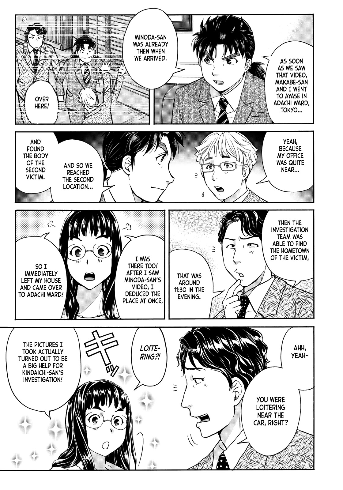 Kindaichi 37-sai no Jikenbo Chapter 76 page 15 - Chapter 76: Ayase Serial Murder Case (Part 10)