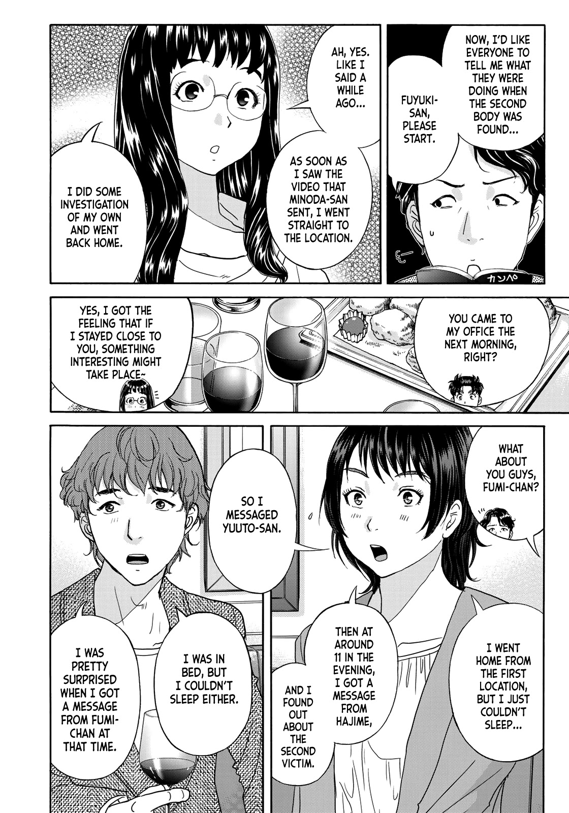 Kindaichi 37-sai no Jikenbo Chapter 76 page 18 - Chapter 76: Ayase Serial Murder Case (Part 10)