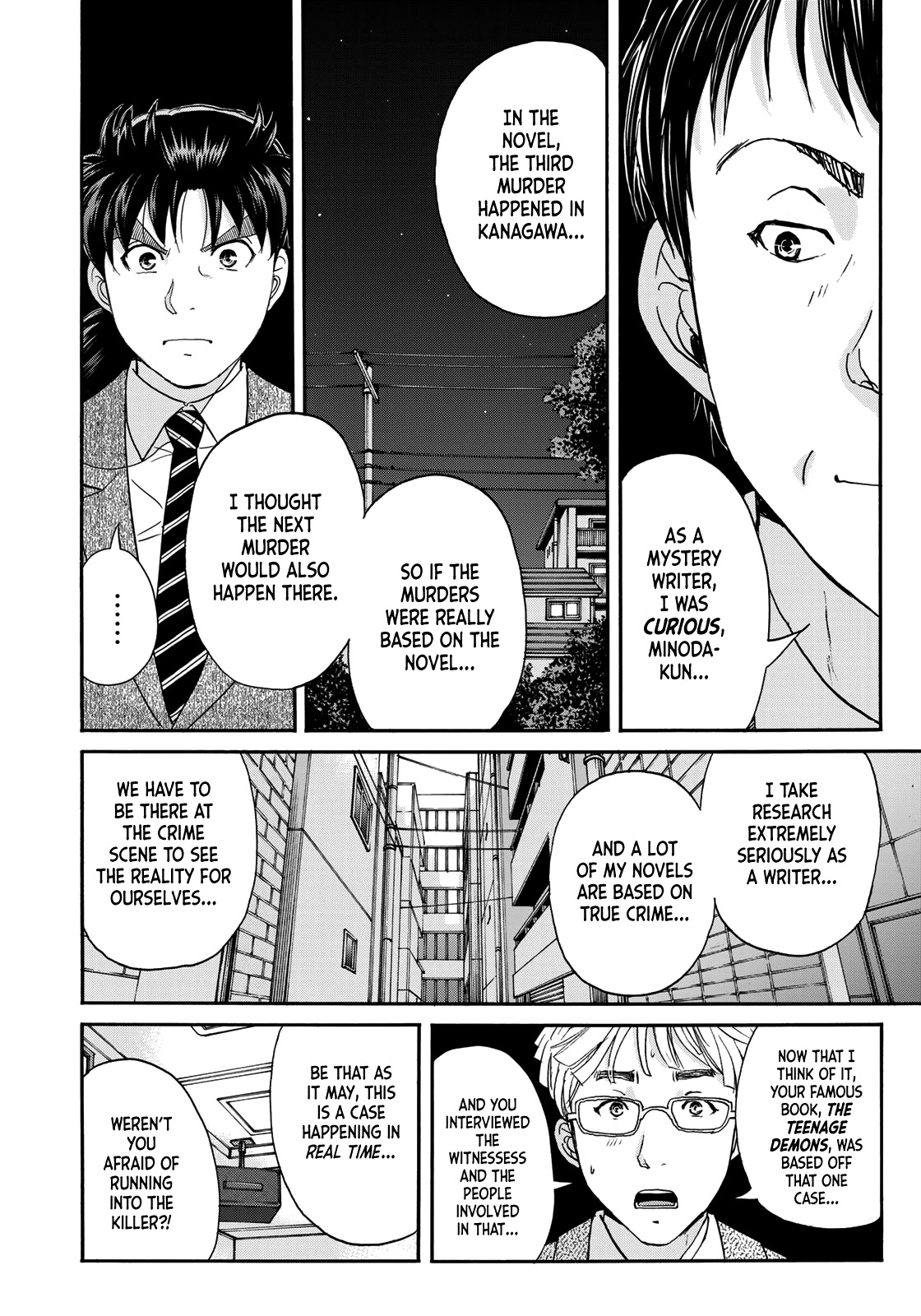 Kindaichi 37-sai no Jikenbo Chapter 76 page 20 - Chapter 76: Ayase Serial Murder Case (Part 10)