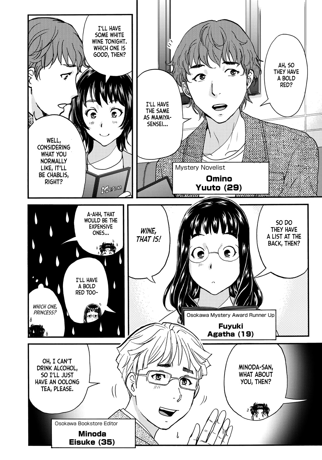 Kindaichi 37-sai no Jikenbo Chapter 76 page 6 - Chapter 76: Ayase Serial Murder Case (Part 10)