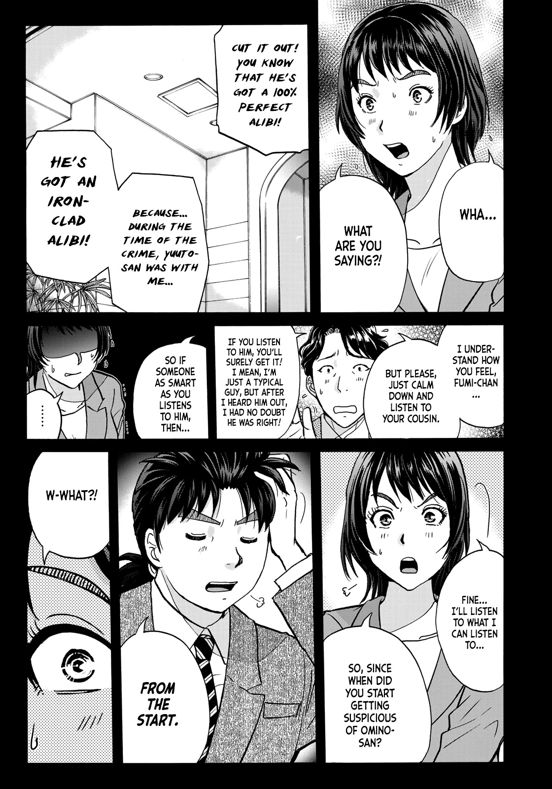 Kindaichi 37-sai no Jikenbo Chapter 77 page 11 - Chapter 77: Ayase Serial Murder Case (Part 11)