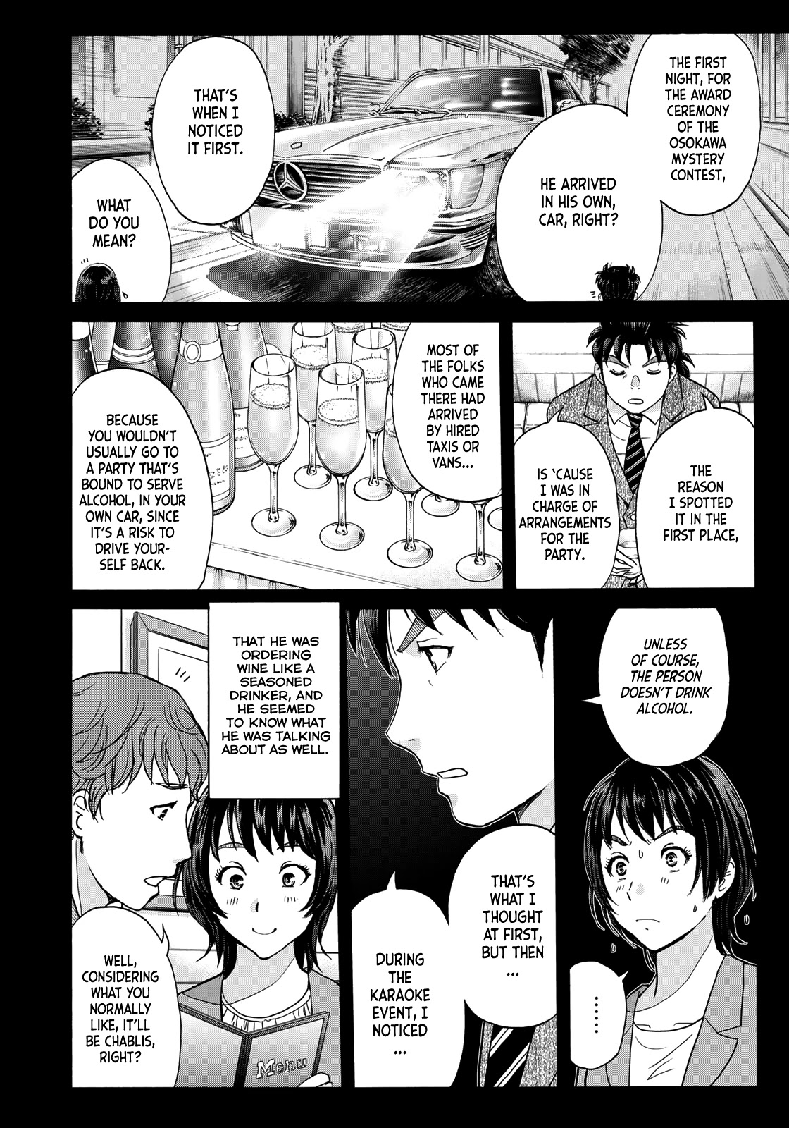 Kindaichi 37-sai no Jikenbo Chapter 77 page 12 - Chapter 77: Ayase Serial Murder Case (Part 11)