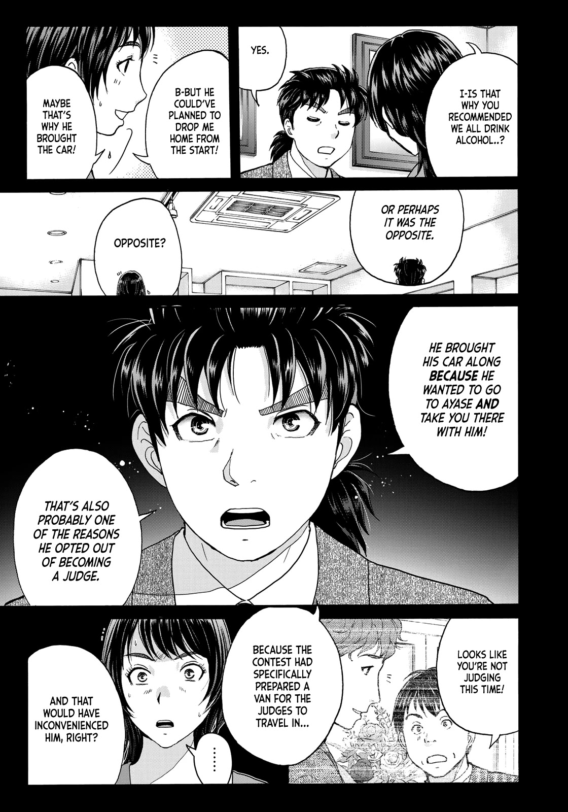Kindaichi 37-sai no Jikenbo Chapter 77 page 13 - Chapter 77: Ayase Serial Murder Case (Part 11)