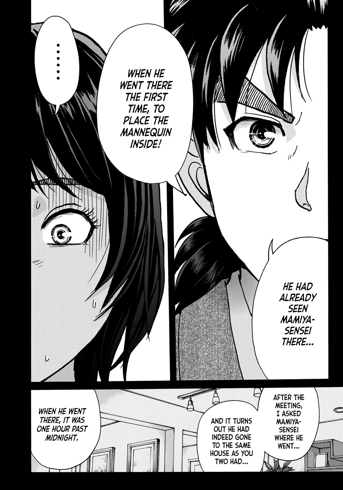 Kindaichi 37-sai no Jikenbo Chapter 77 page 18 - Chapter 77: Ayase Serial Murder Case (Part 11)