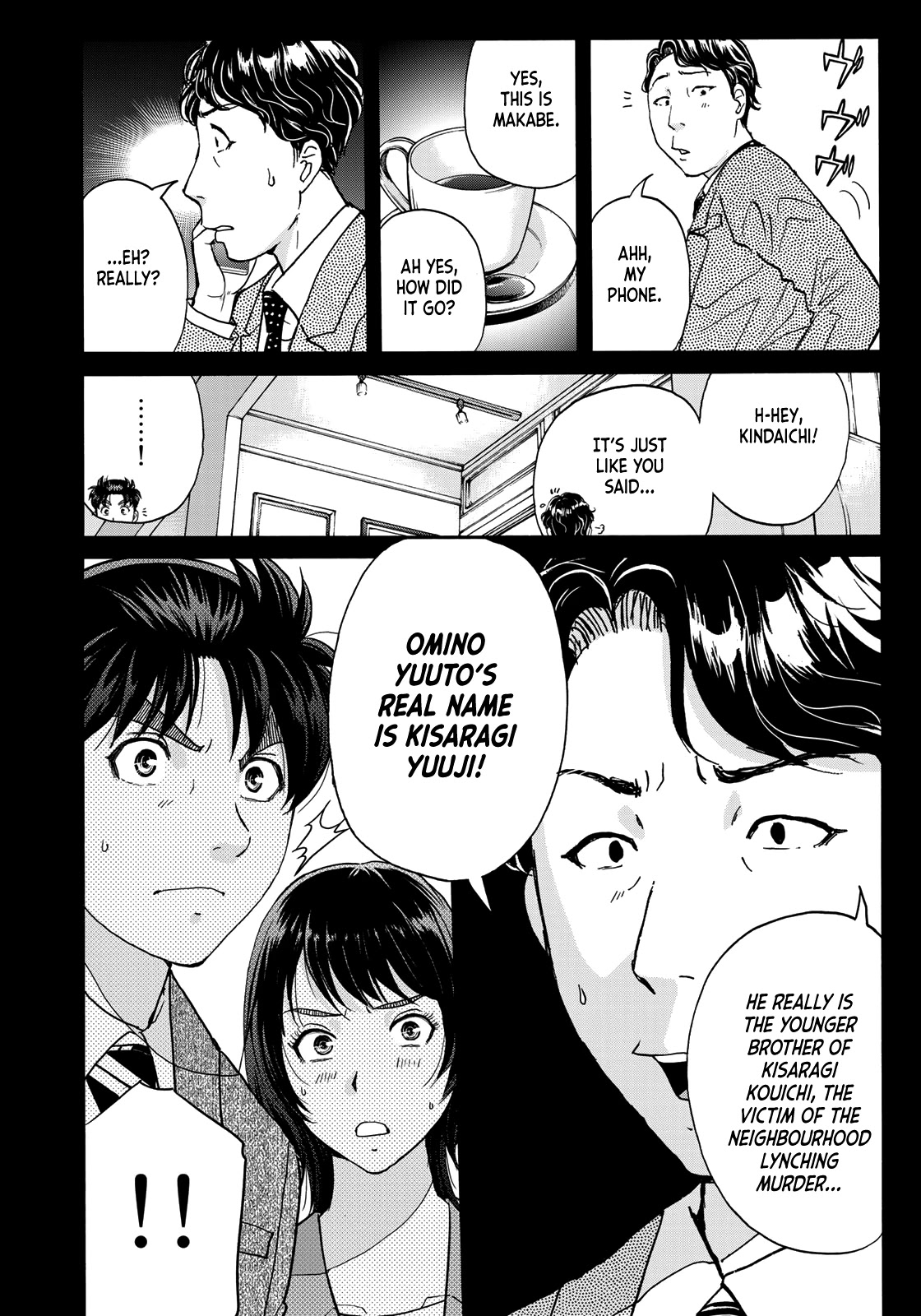 Kindaichi 37-sai no Jikenbo Chapter 77 page 22 - Chapter 77: Ayase Serial Murder Case (Part 11)