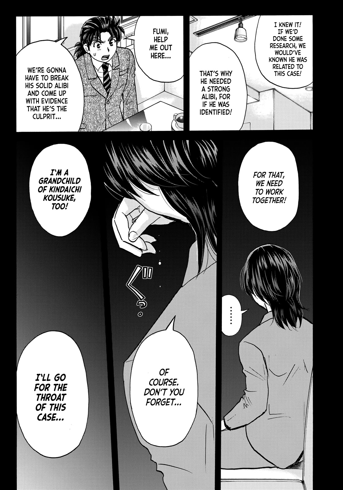 Kindaichi 37-sai no Jikenbo Chapter 77 page 23 - Chapter 77: Ayase Serial Murder Case (Part 11)
