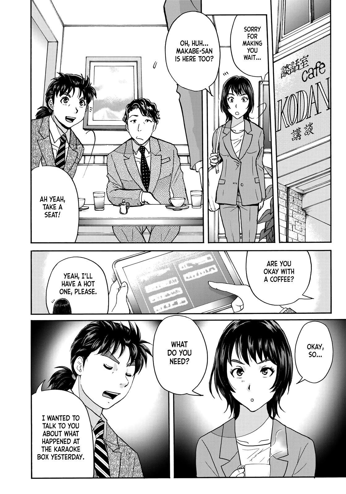 Kindaichi 37-sai no Jikenbo Chapter 77 page 6 - Chapter 77: Ayase Serial Murder Case (Part 11)