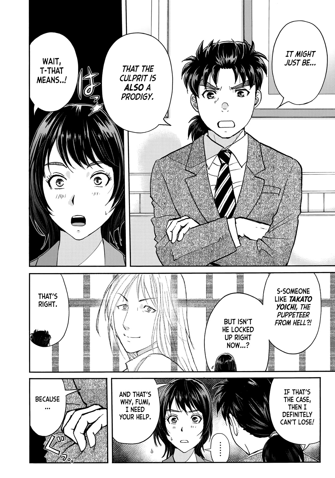 Kindaichi 37-sai no Jikenbo Chapter 77 page 8 - Chapter 77: Ayase Serial Murder Case (Part 11)