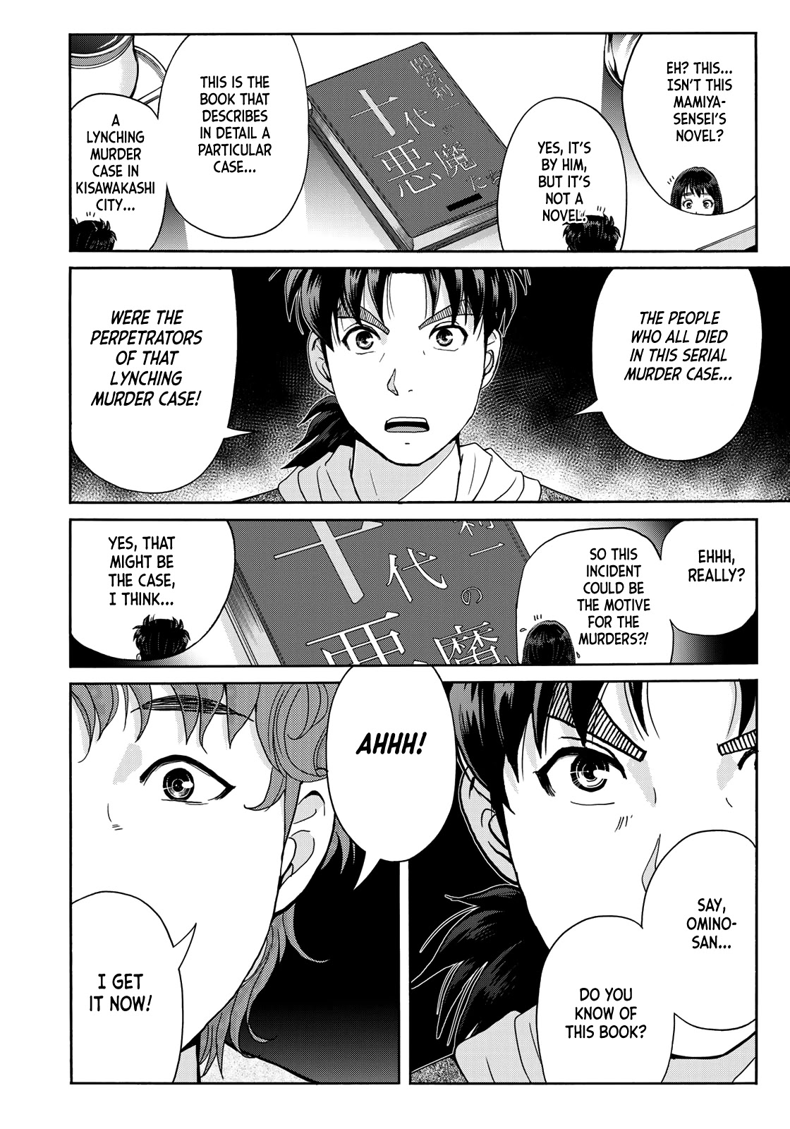 Kindaichi 37-sai no Jikenbo Chapter 78 page 10 - Chapter 78: Ayase Serial Murder Case (Part 12)