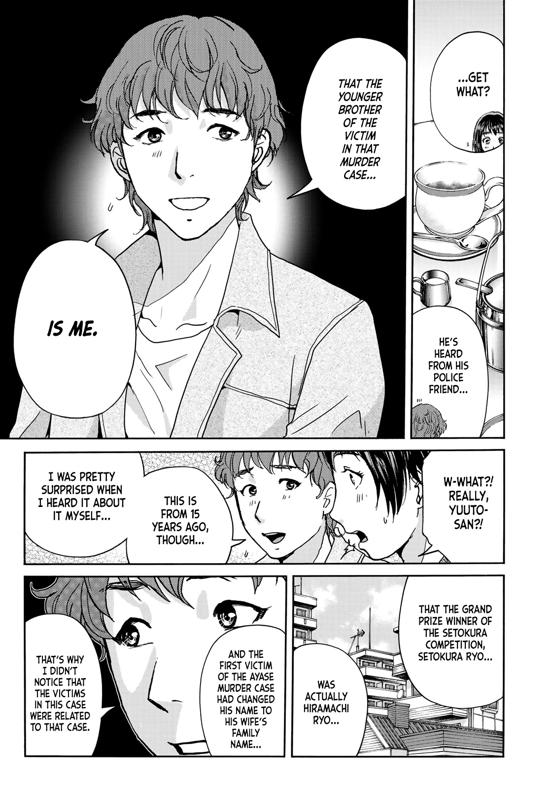 Kindaichi 37-sai no Jikenbo Chapter 78 page 11 - Chapter 78: Ayase Serial Murder Case (Part 12)