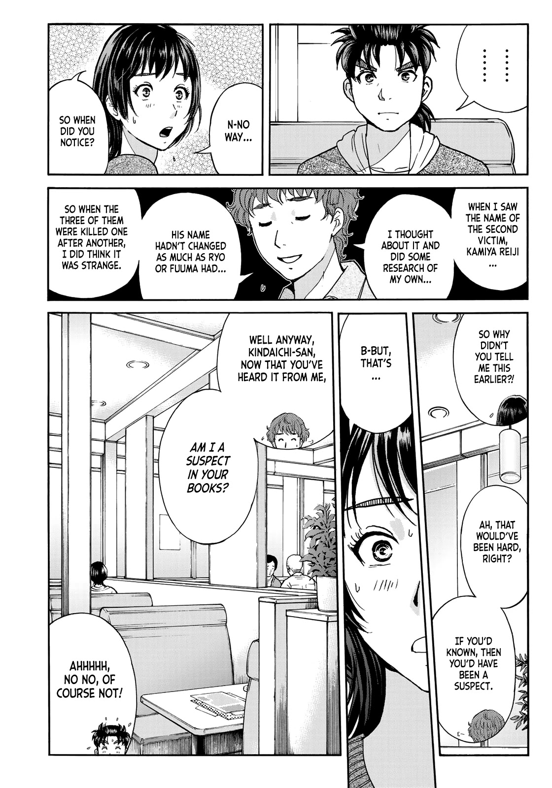 Kindaichi 37-sai no Jikenbo Chapter 78 page 12 - Chapter 78: Ayase Serial Murder Case (Part 12)