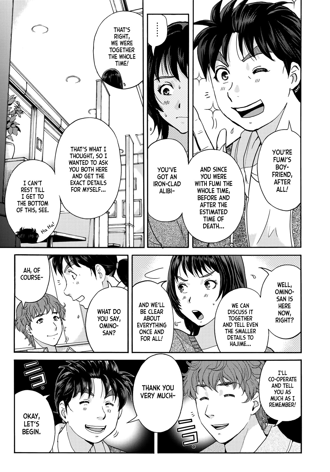 Kindaichi 37-sai no Jikenbo Chapter 78 page 13 - Chapter 78: Ayase Serial Murder Case (Part 12)