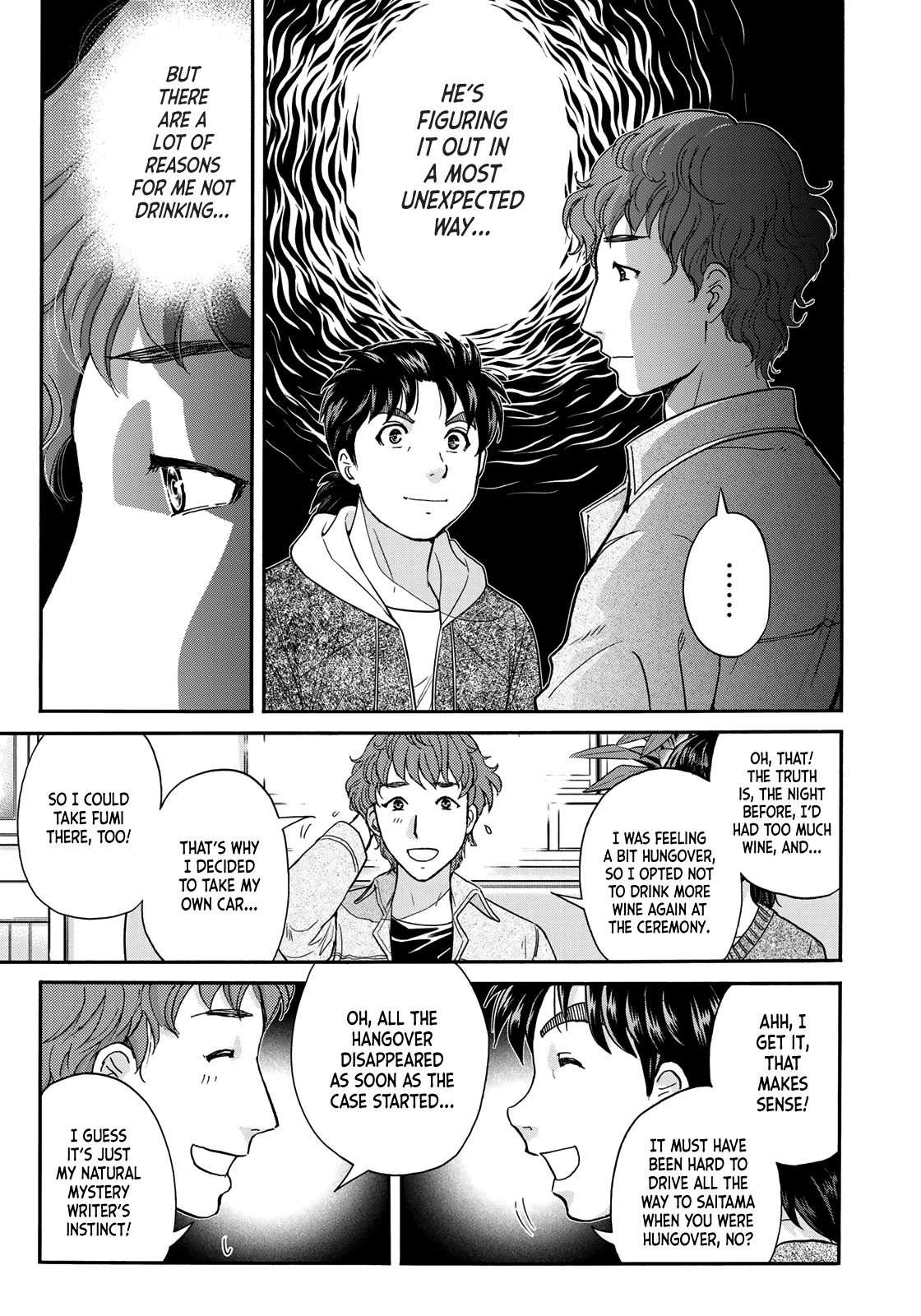 Kindaichi 37-sai no Jikenbo Chapter 78 page 15 - Chapter 78: Ayase Serial Murder Case (Part 12)