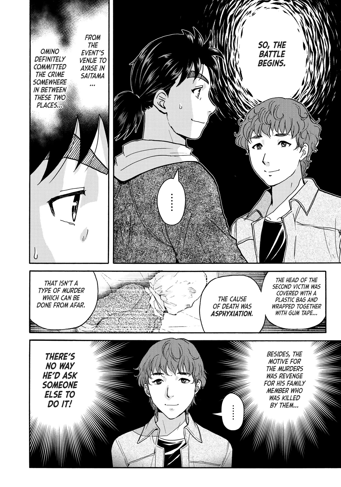 Kindaichi 37-sai no Jikenbo Chapter 78 page 16 - Chapter 78: Ayase Serial Murder Case (Part 12)