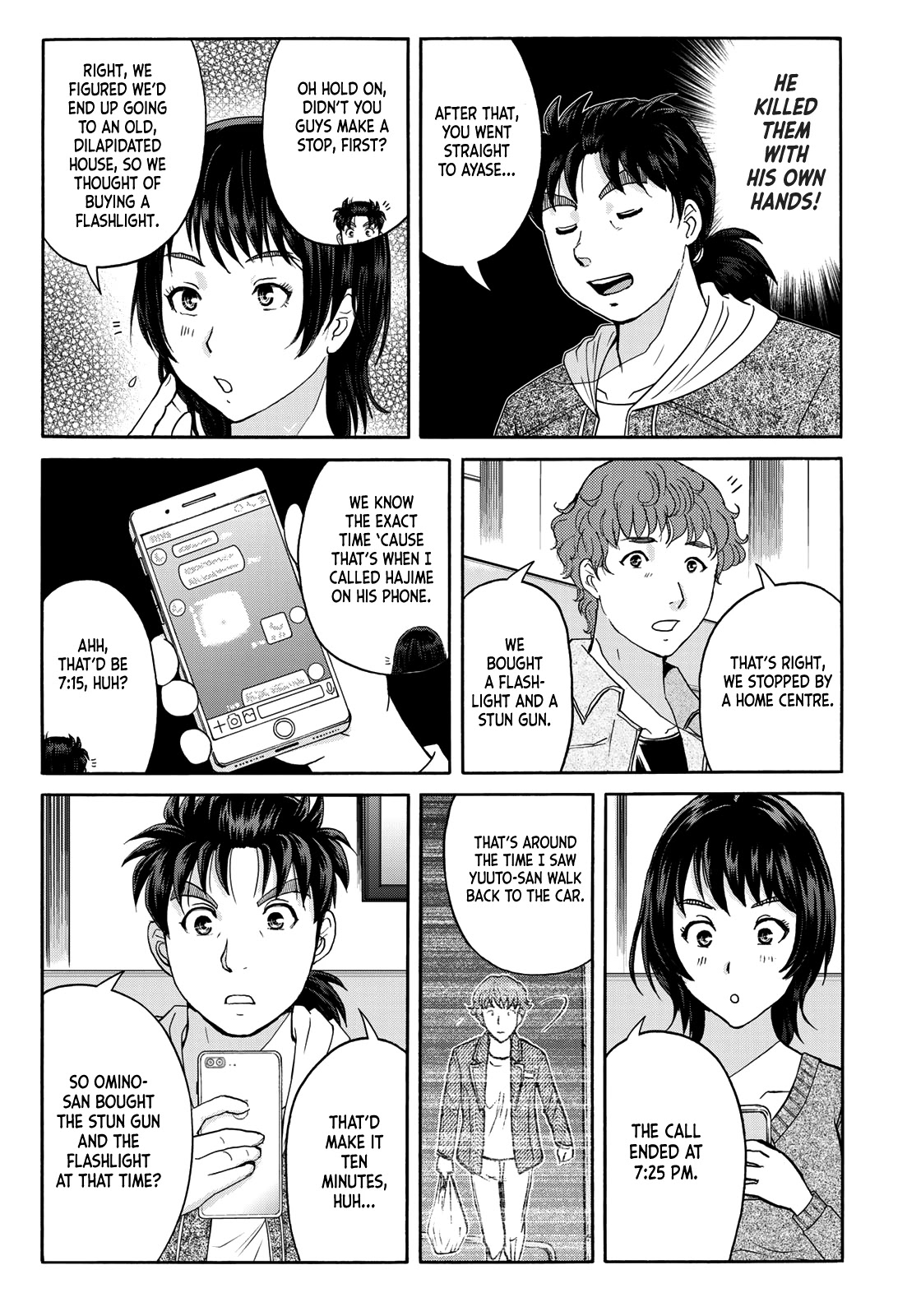 Kindaichi 37-sai no Jikenbo Chapter 78 page 17 - Chapter 78: Ayase Serial Murder Case (Part 12)