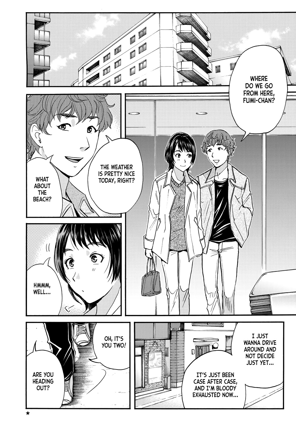 Kindaichi 37-sai no Jikenbo Chapter 78 page 4 - Chapter 78: Ayase Serial Murder Case (Part 12)