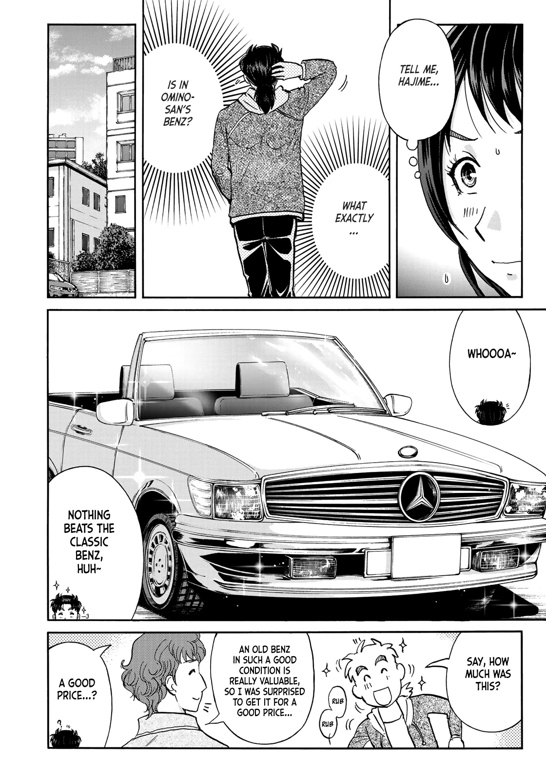 Kindaichi 37-sai no Jikenbo Chapter 79 page 10 - Chapter 79: Ayase Serial Murder Case (Part 13)