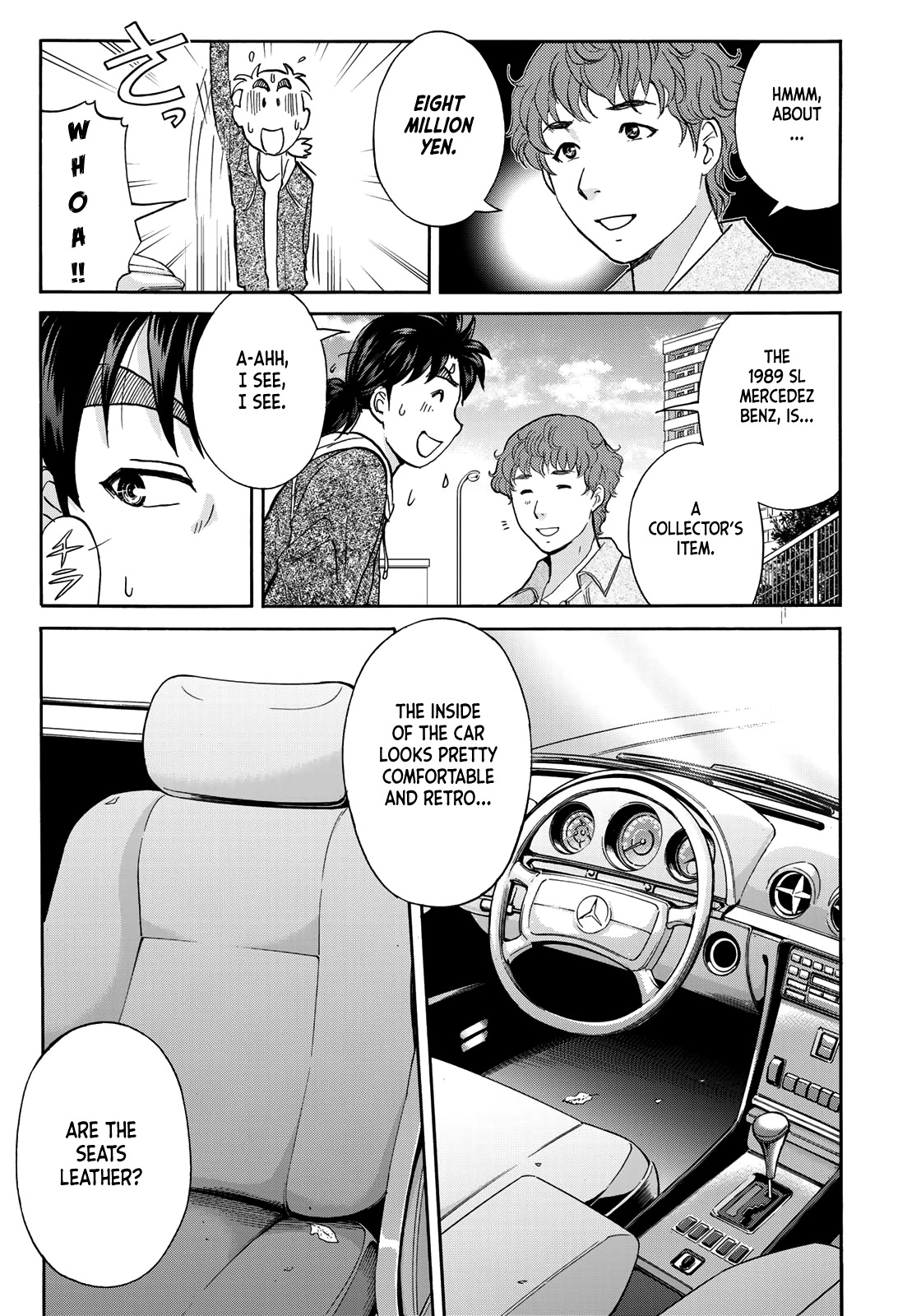 Kindaichi 37-sai no Jikenbo Chapter 79 page 11 - Chapter 79: Ayase Serial Murder Case (Part 13)