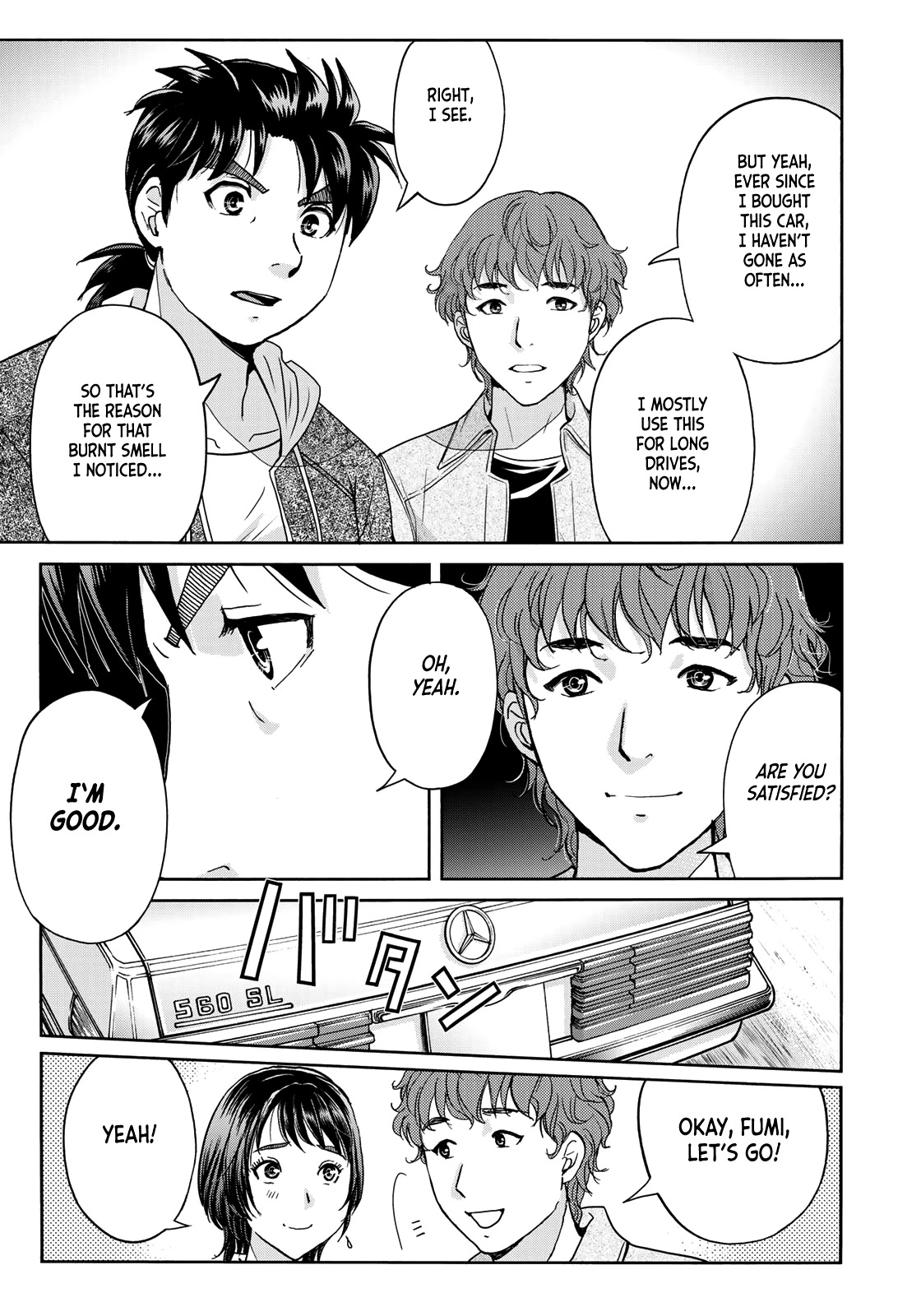 Kindaichi 37-sai no Jikenbo Chapter 79 page 15 - Chapter 79: Ayase Serial Murder Case (Part 13)