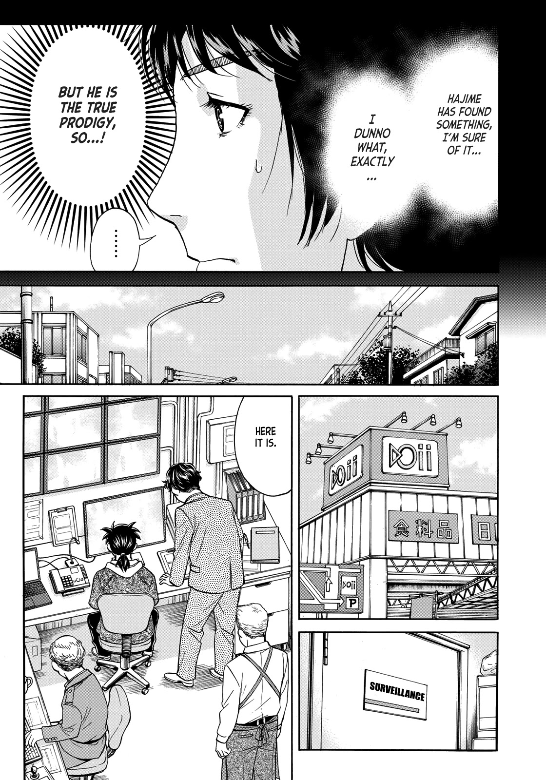 Kindaichi 37-sai no Jikenbo Chapter 79 page 19 - Chapter 79: Ayase Serial Murder Case (Part 13)