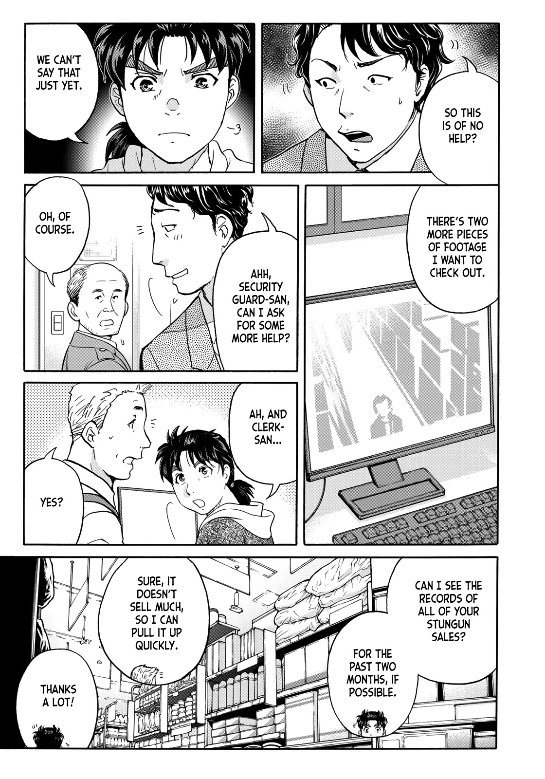 Kindaichi 37-sai no Jikenbo Chapter 79 page 21 - Chapter 79: Ayase Serial Murder Case (Part 13)