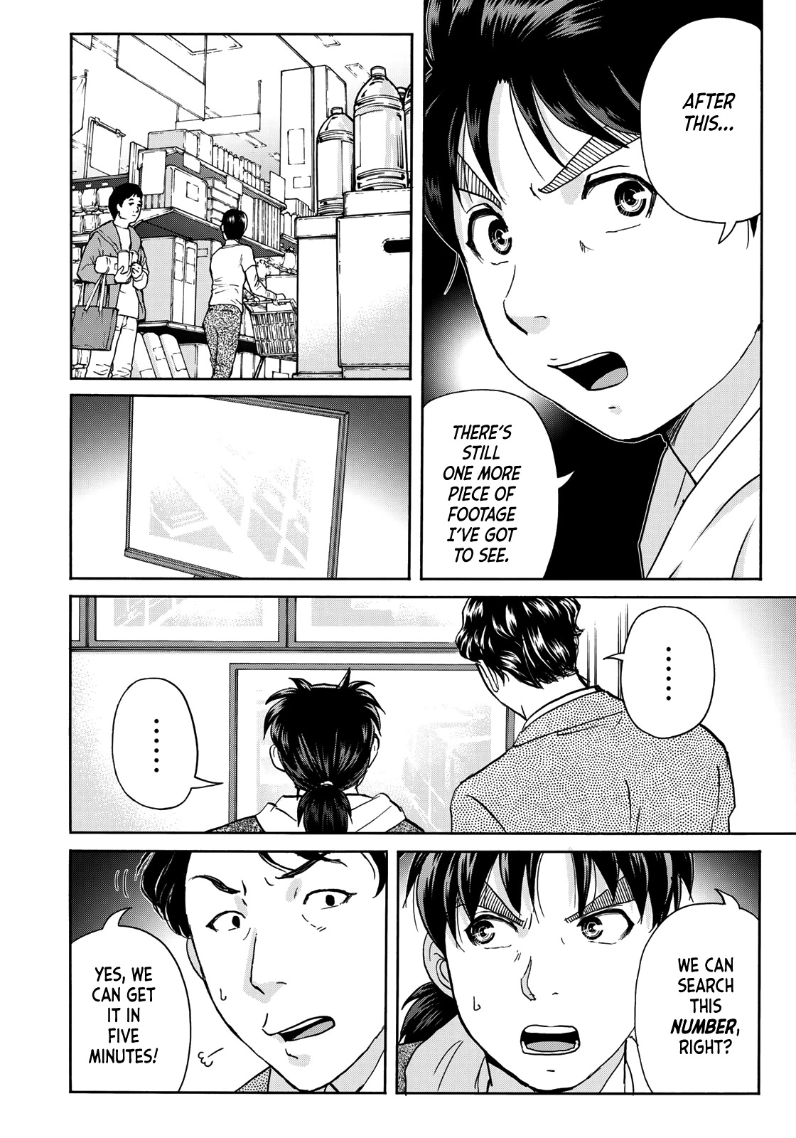 Kindaichi 37-sai no Jikenbo Chapter 79 page 22 - Chapter 79: Ayase Serial Murder Case (Part 13)