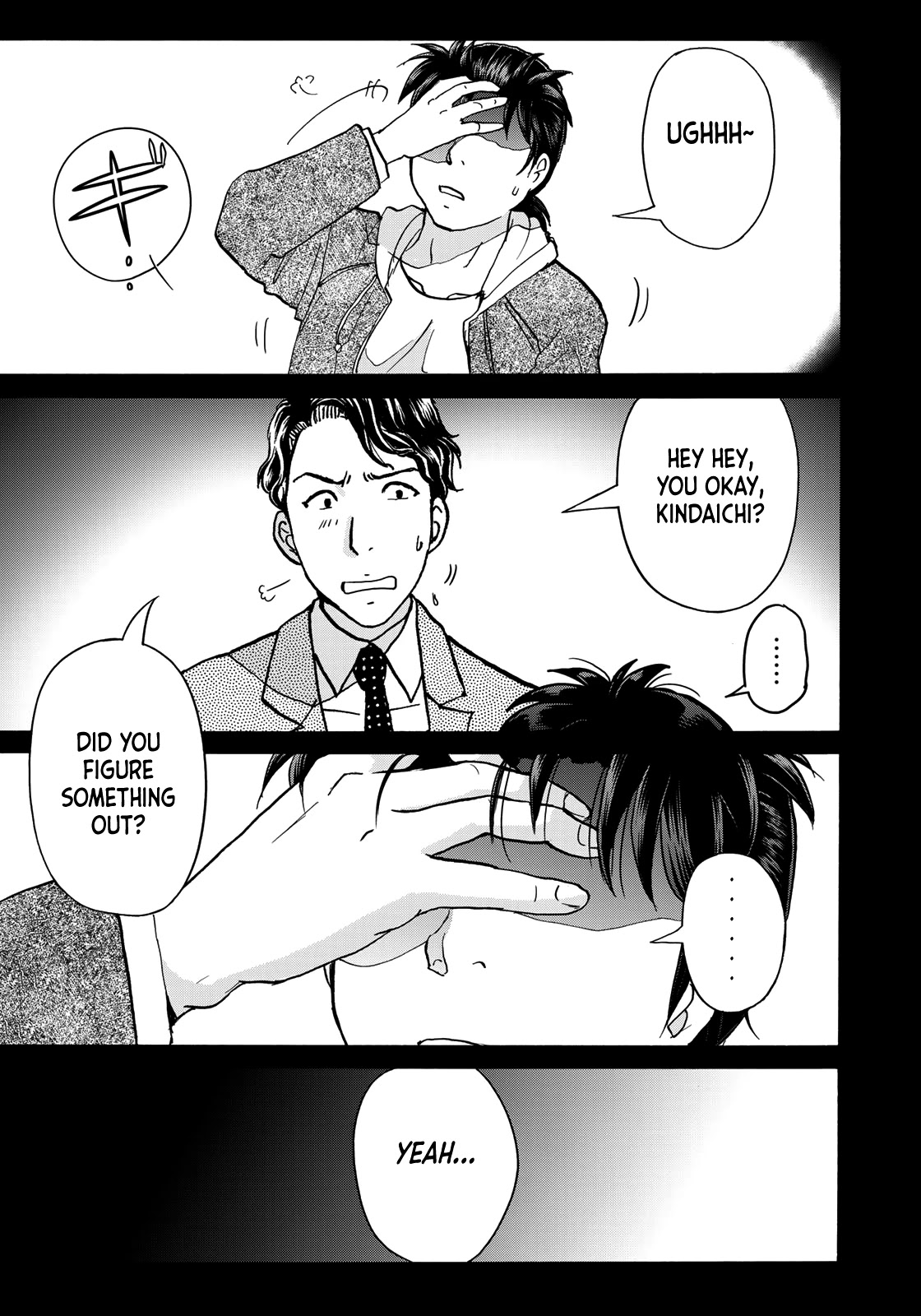 Kindaichi 37-sai no Jikenbo Chapter 79 page 23 - Chapter 79: Ayase Serial Murder Case (Part 13)