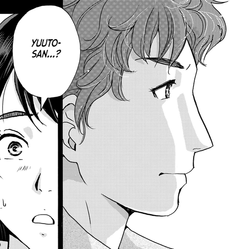 Kindaichi 37-sai no Jikenbo Chapter 79: Ayase Serial Murder Case (Part 13) cover