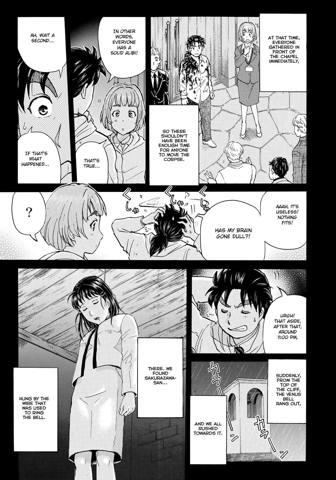 Kindaichi 37-sai no Jikenbo Chapter 8 page 12 - Chapter 8: Uta Island Resort Murder Case (File 8)