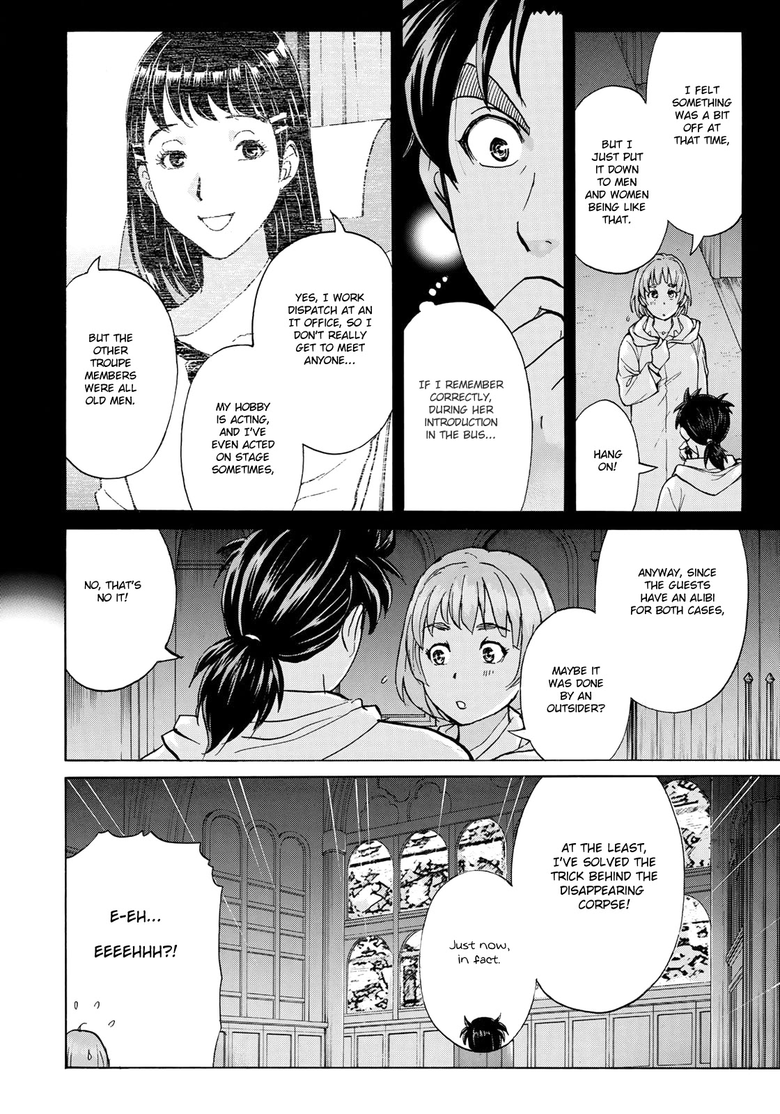 Kindaichi 37-sai no Jikenbo Chapter 8 page 15 - Chapter 8: Uta Island Resort Murder Case (File 8)