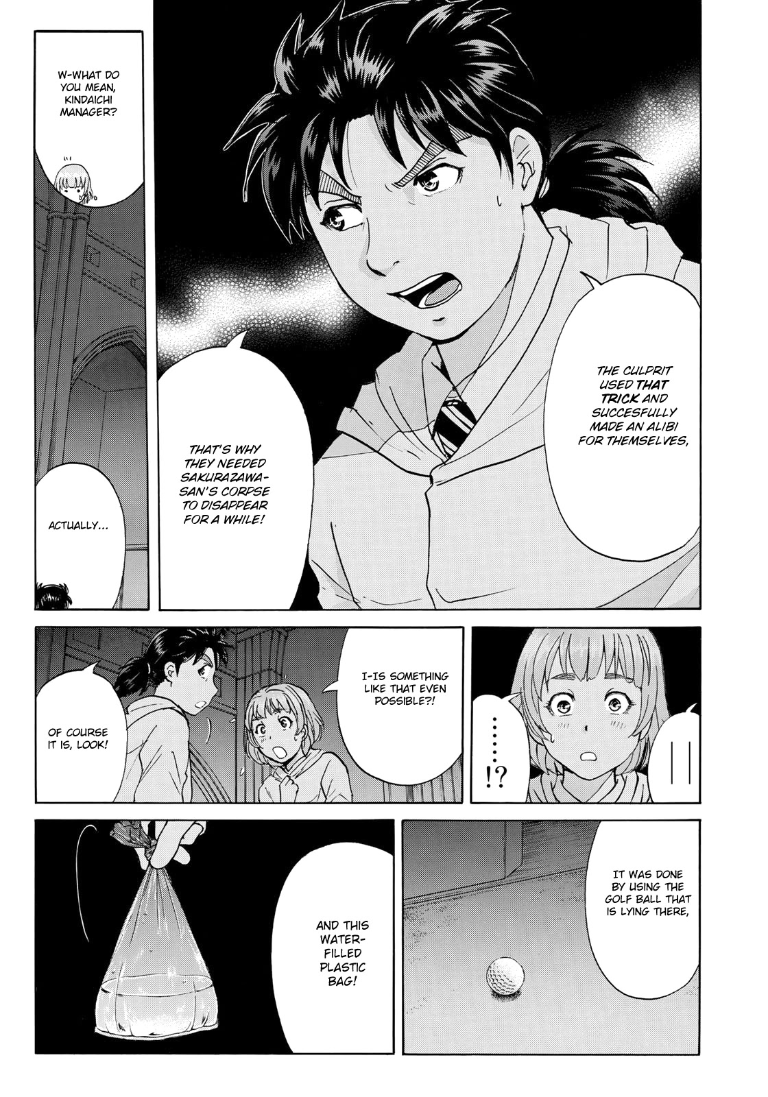 Kindaichi 37-sai no Jikenbo Chapter 8 page 16 - Chapter 8: Uta Island Resort Murder Case (File 8)