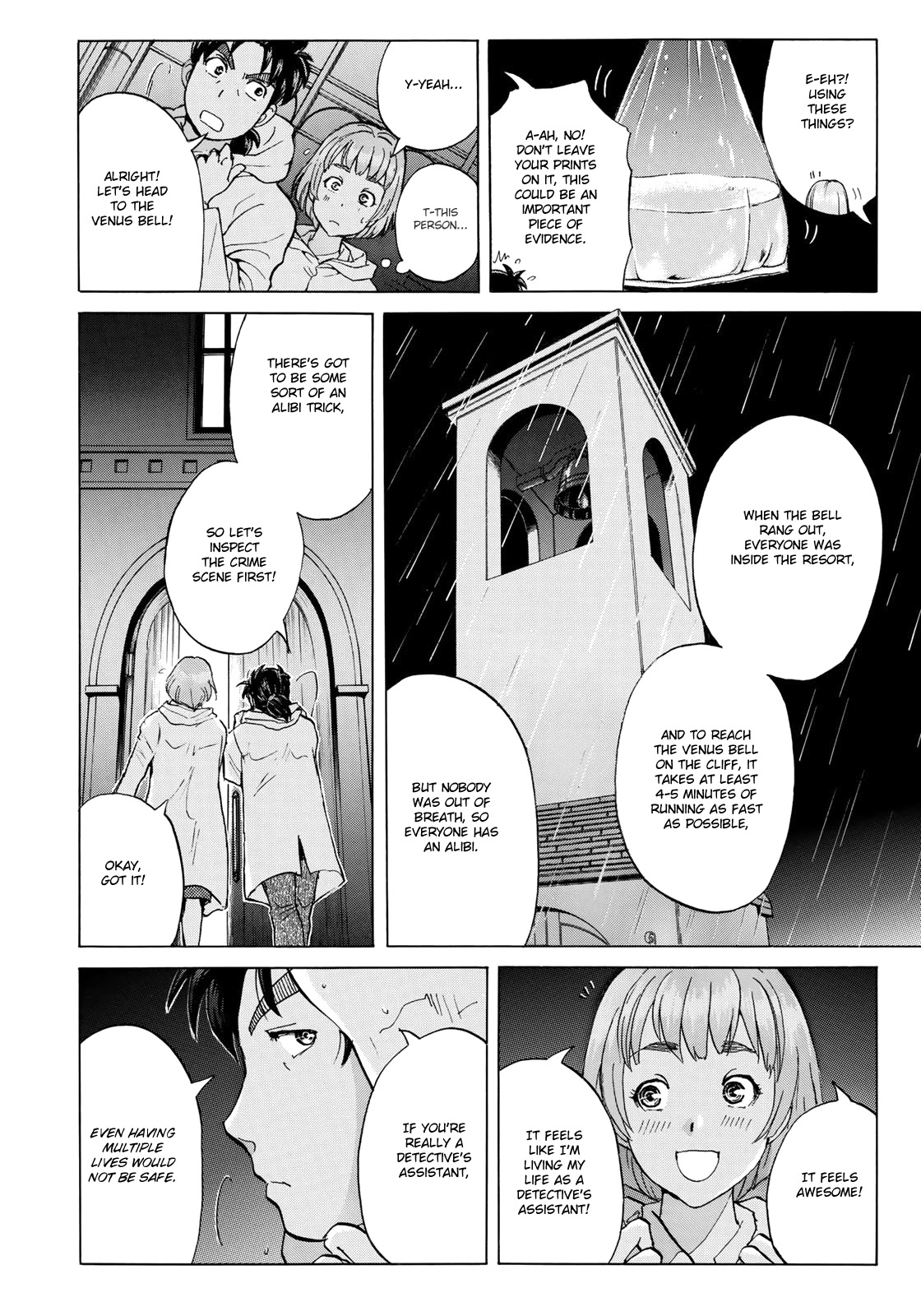 Kindaichi 37-sai no Jikenbo Chapter 8 page 17 - Chapter 8: Uta Island Resort Murder Case (File 8)