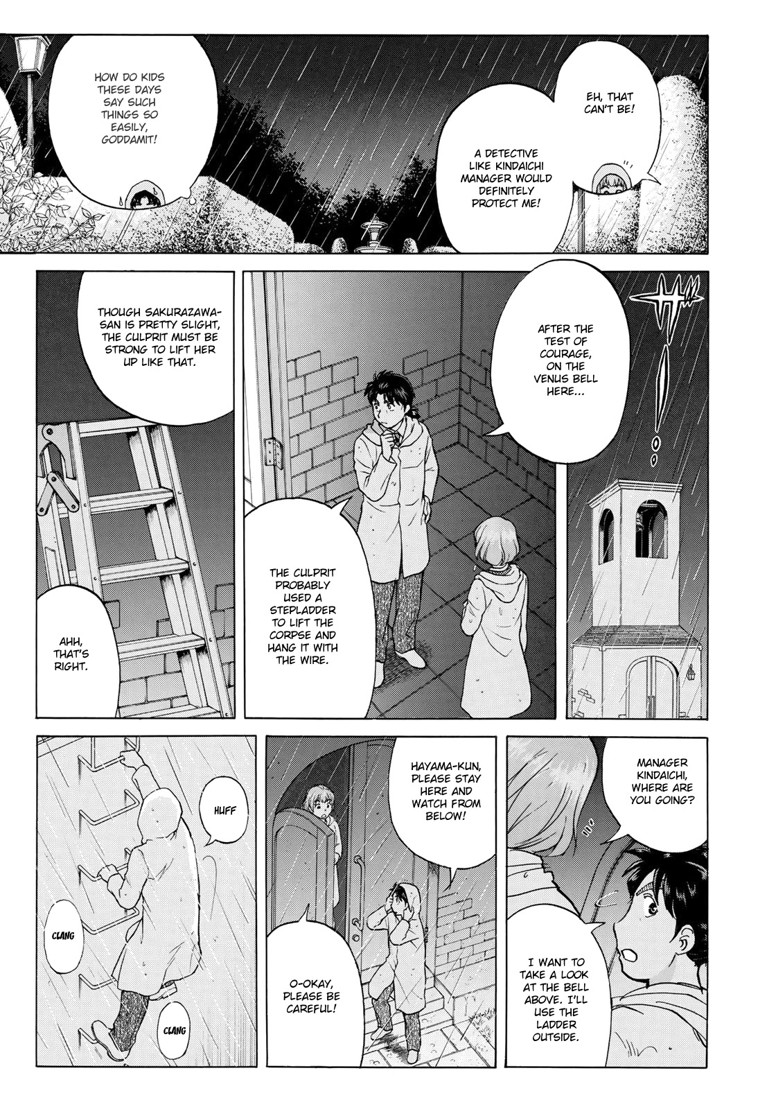 Kindaichi 37-sai no Jikenbo Chapter 8 page 18 - Chapter 8: Uta Island Resort Murder Case (File 8)