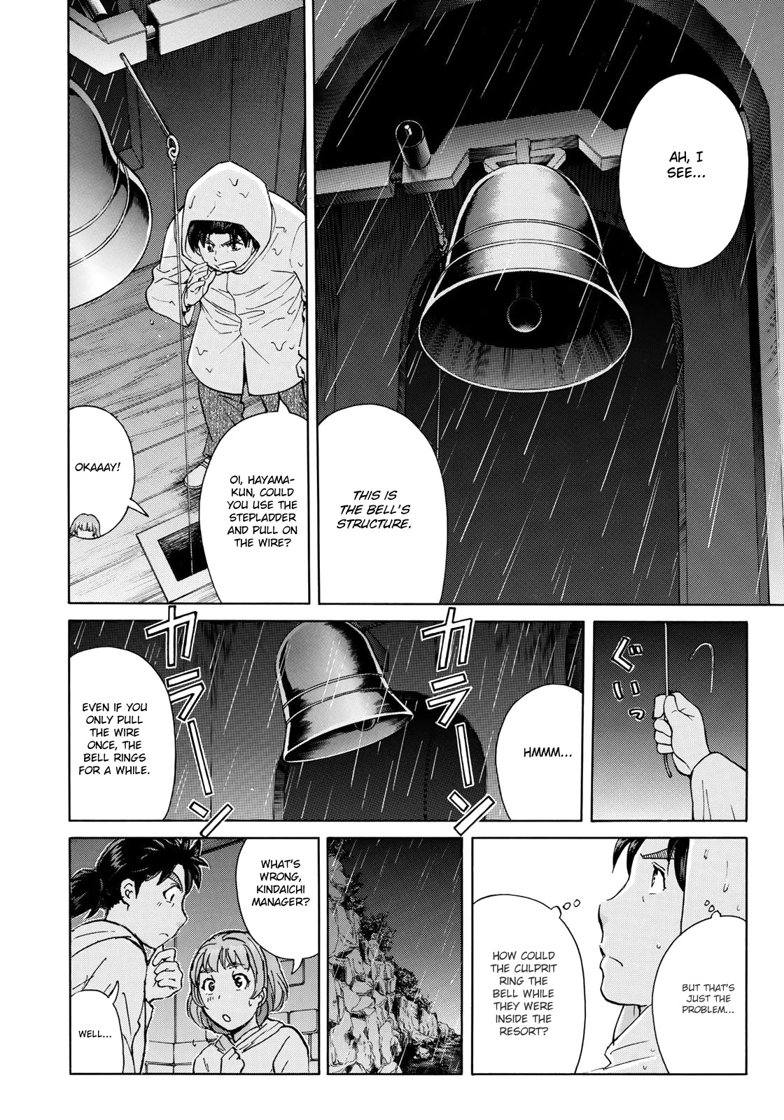 Kindaichi 37-sai no Jikenbo Chapter 8 page 19 - Chapter 8: Uta Island Resort Murder Case (File 8)