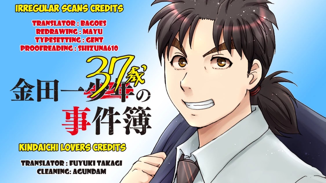 Kindaichi 37-sai no Jikenbo Chapter 8 page 2 - Chapter 8: Uta Island Resort Murder Case (File 8)