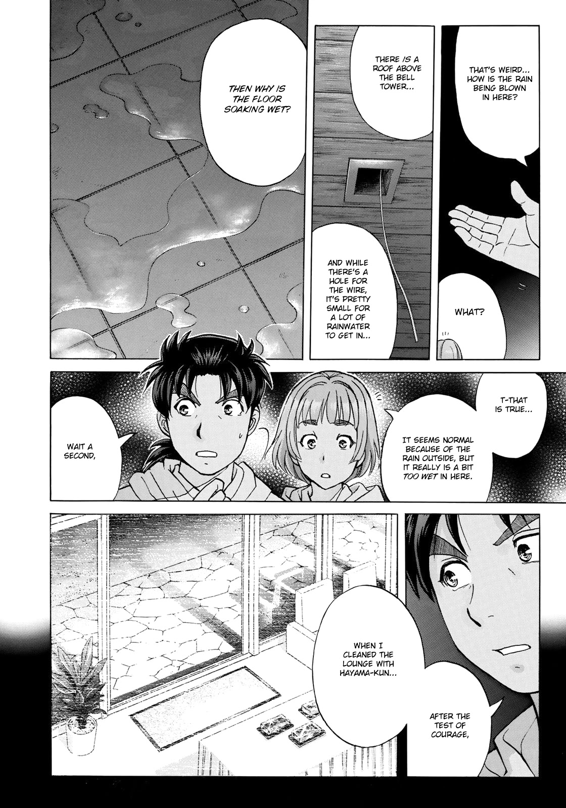 Kindaichi 37-sai no Jikenbo Chapter 8 page 21 - Chapter 8: Uta Island Resort Murder Case (File 8)