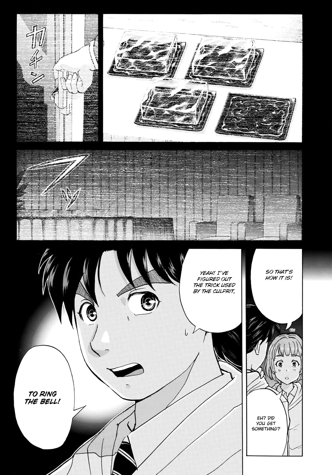 Kindaichi 37-sai no Jikenbo Chapter 8 page 22 - Chapter 8: Uta Island Resort Murder Case (File 8)