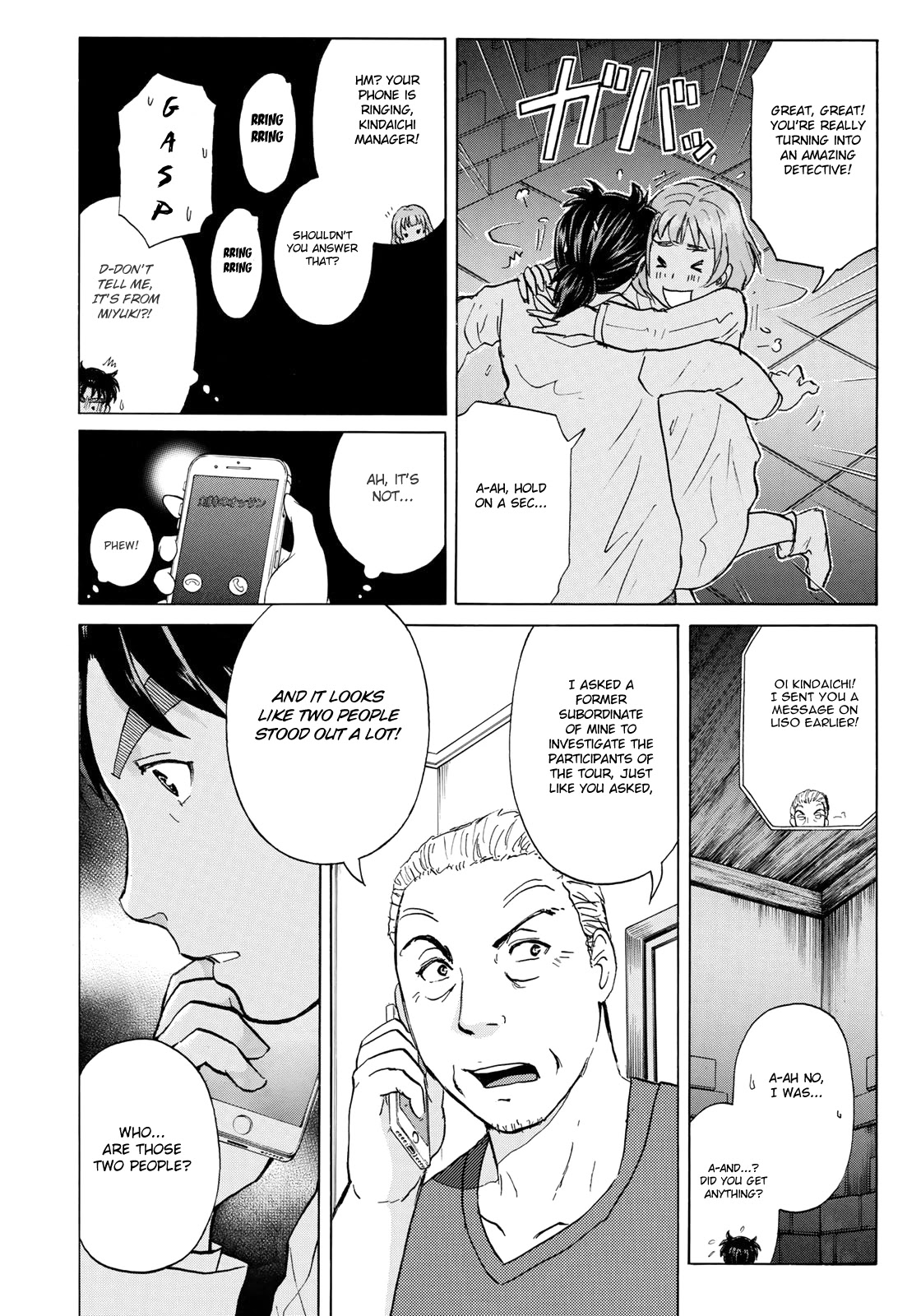 Kindaichi 37-sai no Jikenbo Chapter 8 page 23 - Chapter 8: Uta Island Resort Murder Case (File 8)