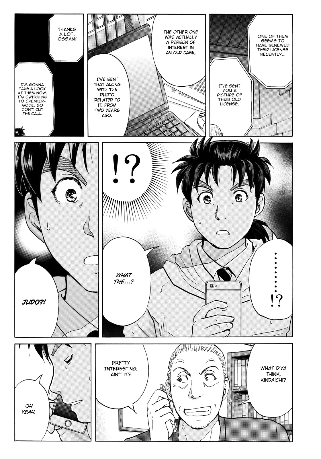 Kindaichi 37-sai no Jikenbo Chapter 8 page 24 - Chapter 8: Uta Island Resort Murder Case (File 8)