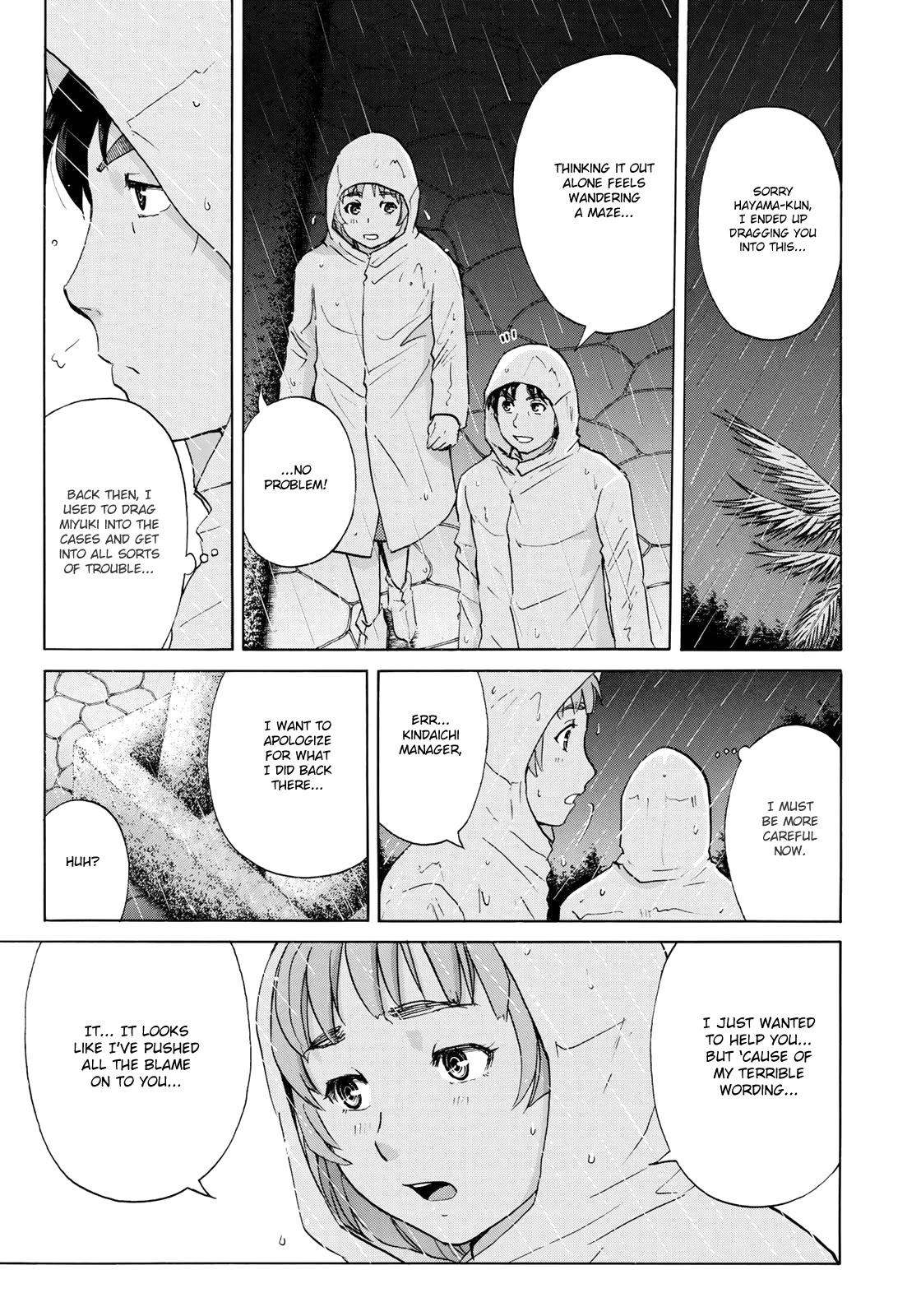 Kindaichi 37-sai no Jikenbo Chapter 8 page 6 - Chapter 8: Uta Island Resort Murder Case (File 8)