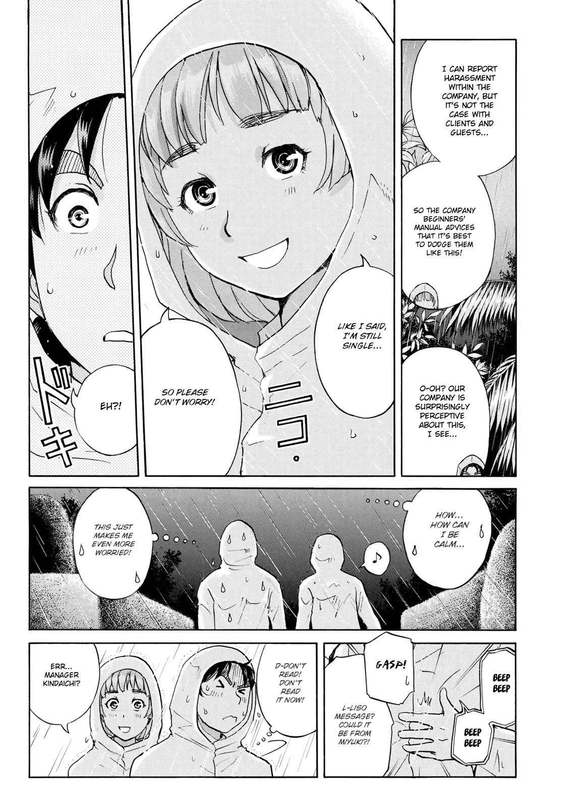 Kindaichi 37-sai no Jikenbo Chapter 8 page 8 - Chapter 8: Uta Island Resort Murder Case (File 8)