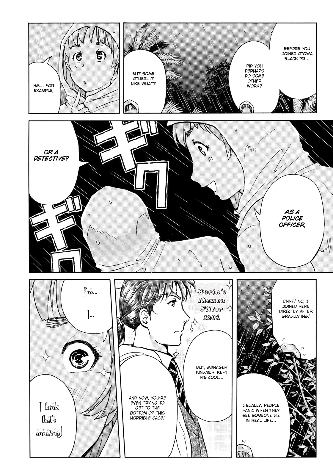 Kindaichi 37-sai no Jikenbo Chapter 8 page 9 - Chapter 8: Uta Island Resort Murder Case (File 8)
