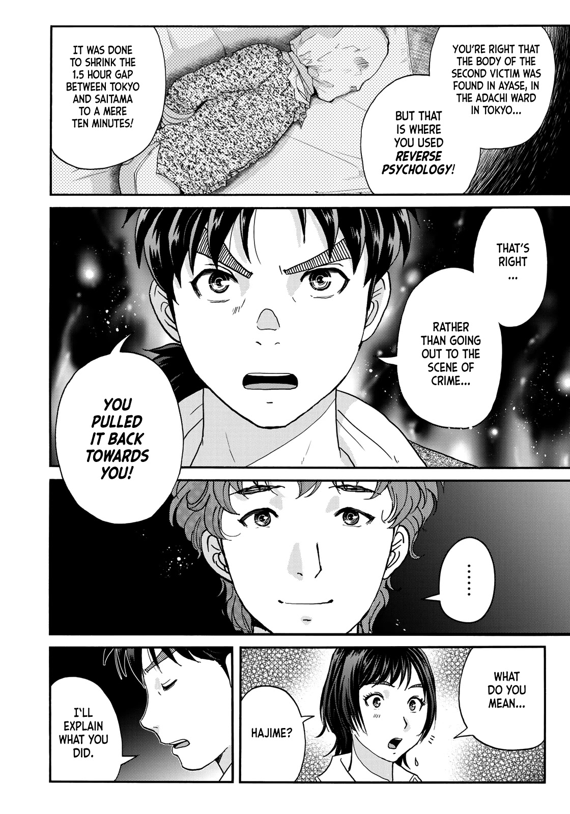 Kindaichi 37-sai no Jikenbo Chapter 80 page 12 - Chapter 80: Ayase Serial Murder Case (Part 14)