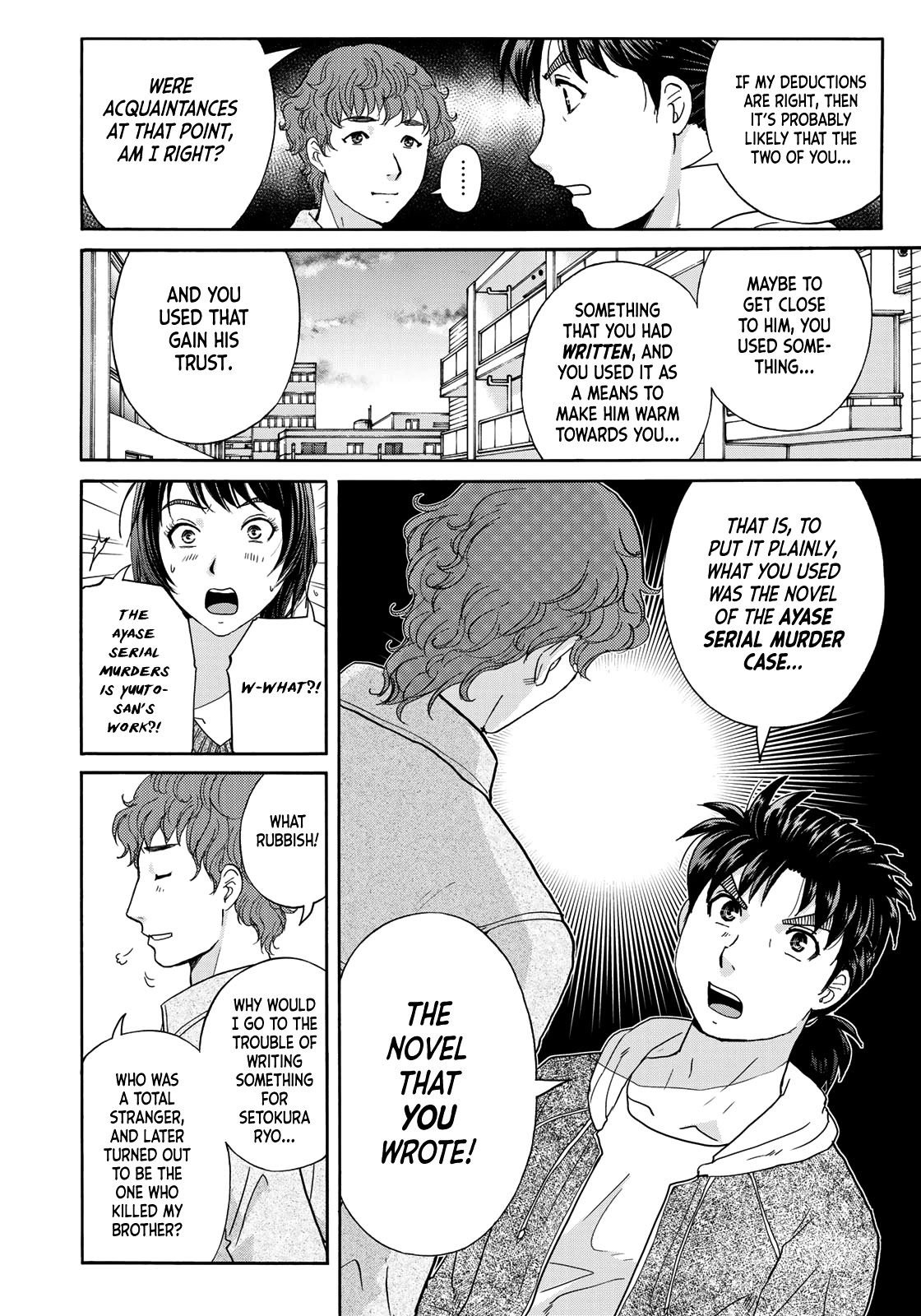 Kindaichi 37-sai no Jikenbo Chapter 80 page 16 - Chapter 80: Ayase Serial Murder Case (Part 14)